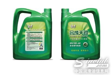 国内润滑油市场竞争激烈 营销峰会作秀还是双赢