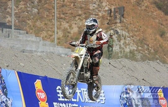 世界顶级润滑油突破加盟东川泥石流摩赛