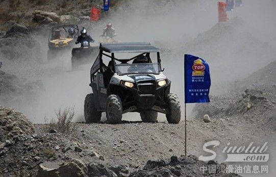 世界顶级润滑油突破加盟东川泥石流摩赛