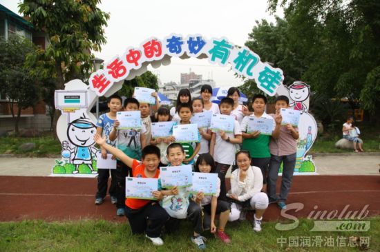 道康宁青少年科技日活动首次登陆中国西部城市