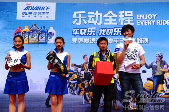 乐动全程现场观众互动