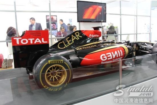 2013 上海车展道达尔赞助赛车无处不在