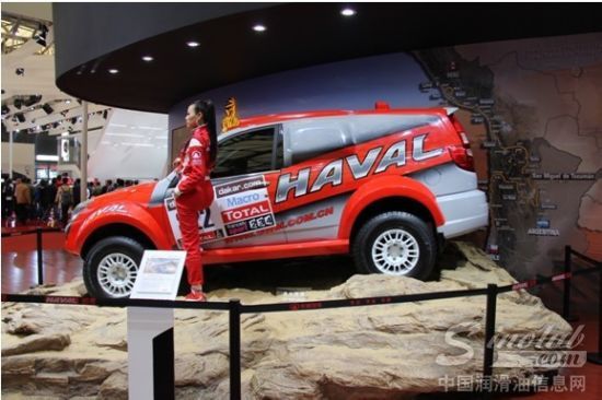 2013 上海车展道达尔赞助赛车无处不在