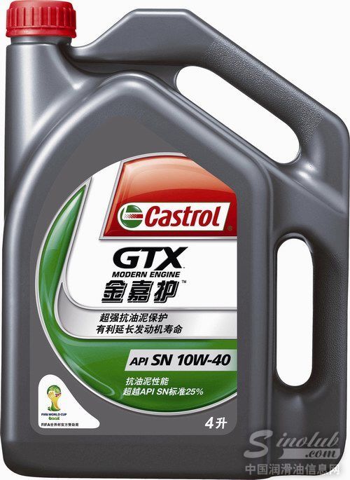 嘉实多新一代金嘉护润滑油为战胜油泥而生