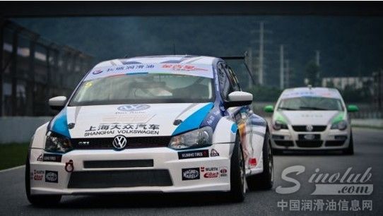 CTCC十年 长城润滑油开启合作新航程