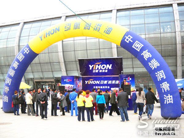 引航舞台车科普宣传活动现场