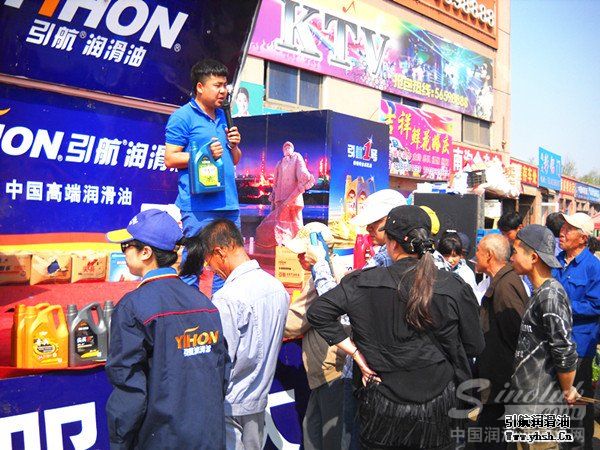 引航舞台车科普宣传活动现场