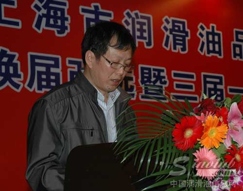 协会冯彦辉副秘书长