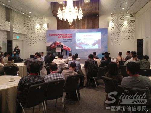 经销商招募大会现场气氛热烈