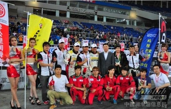 零公里全力助阵伊泰2013WDS天津大奖赛