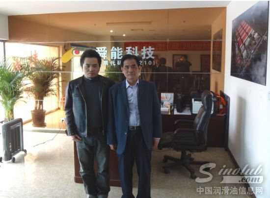 访华北润滑企业 谈企业经营战略 论民族品牌建设