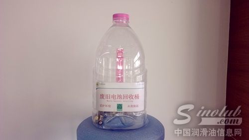 康普顿润滑油：保护环境 从我做起