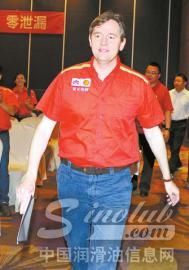 壳牌中国集团主席海博。