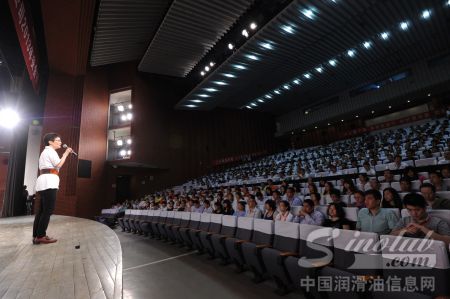 壳牌统一：安全生产主动干预，迎来第八届“安全日”活动