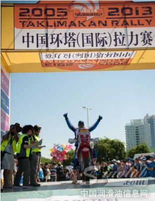 博海宏晨车队车手