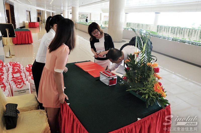 埃克森美孚和氏璧化工山都平热塑性硫化弹性体研讨会在东莞顺利召开