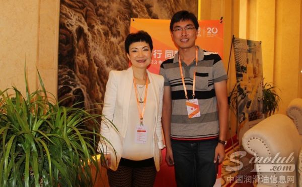 壳牌统一（北京）石油化工有限公司人物专访预告