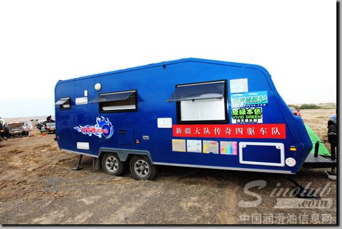 金雪驰传奇车队