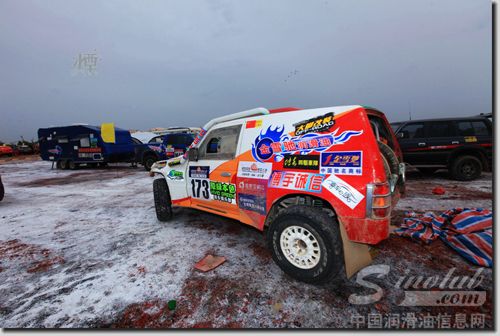 金雪驰传奇车队