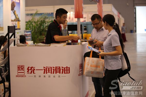 壳牌统一亮相中国西部工程机械、建筑机械及混凝土设备展览会