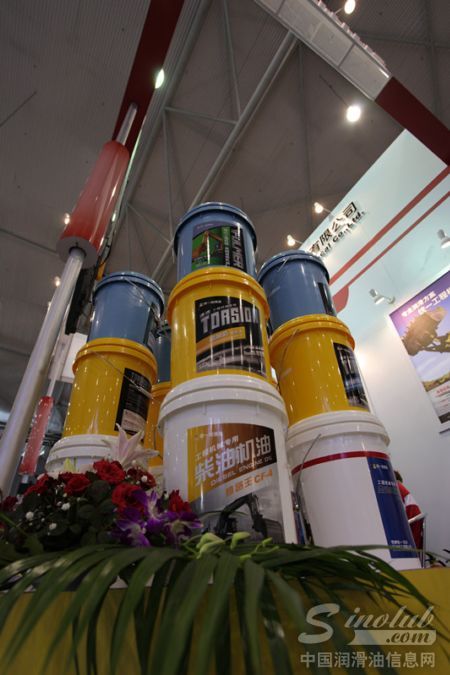 壳牌统一亮相中国西部工程机械、建筑机械及混凝土设备展览会