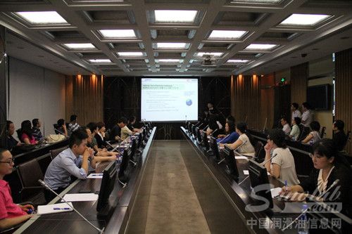 美国路博润公司