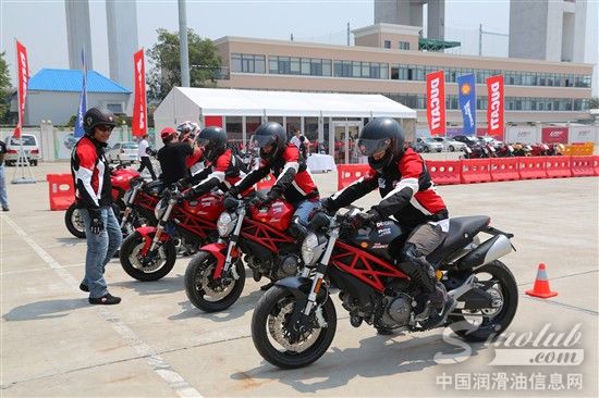 壳牌爱德王子助力杜卡迪驾驶学院登陆中国