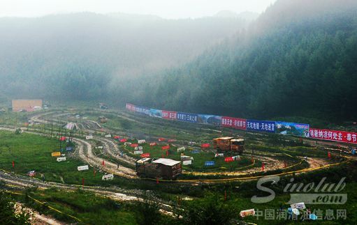 陕汽杯2013全国超级卡车越野赛重庆奉节