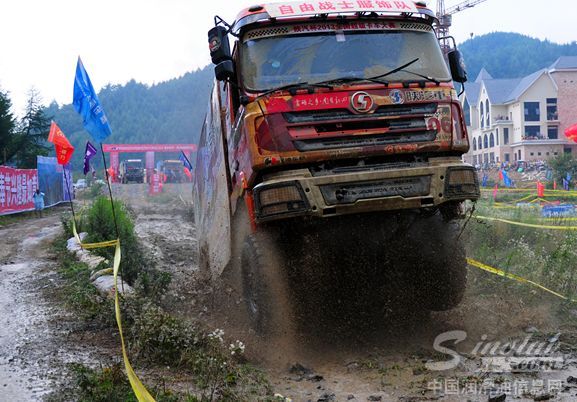 陕汽杯2013全国超级卡车越野赛重庆奉节