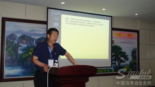 喜马公司董事长李庭敏