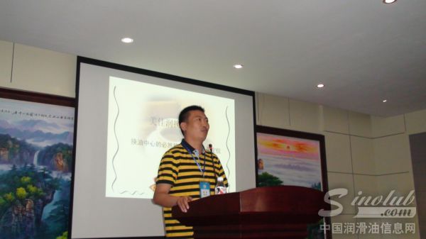 喜马公司李立禹