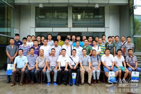 现代石油2013年全国经销商业务精英培训会顺利召开