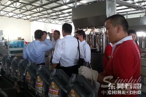 现代能源到访东昊 加速高端油品进程