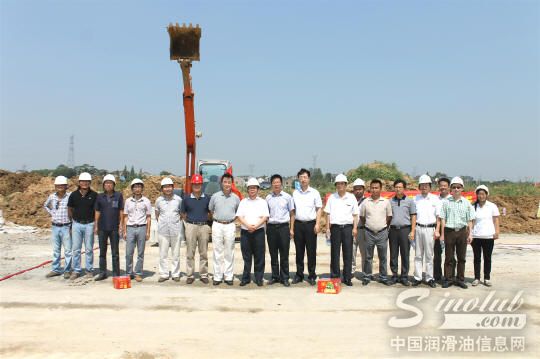 南京尚易环保科技有限公司溧水厂区隆重举行开工仪式