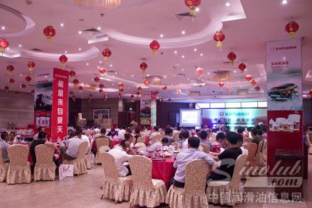 东昊山东寿光订货会