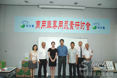 龙蟠石化 可兰素