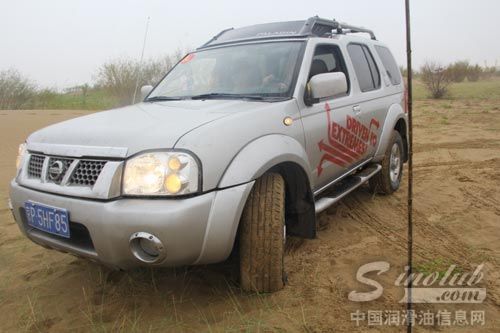 壳牌超凡喜力库布其沙漠挑战赛完美落幕 