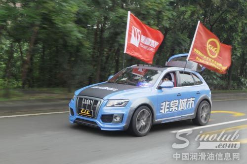 CLC冬交会新闻发布会东莞站