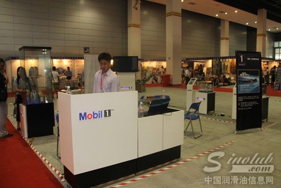 美孚1号精彩亮相2013慧聪网无锡交易会 