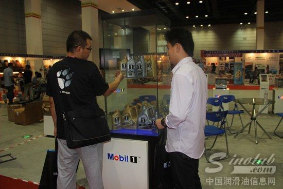 美孚1号精彩亮相2013慧聪网无锡交易会 