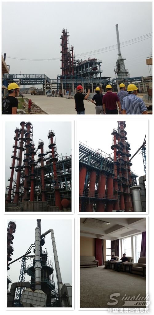 重庆现代石油高层近日深入考察广西钦州泰兴石化