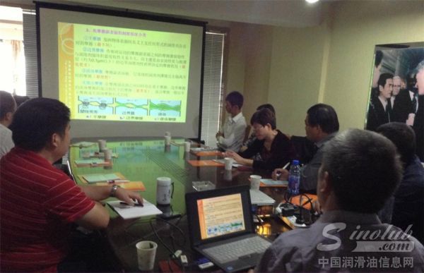 江苏舜能公司组织业务培训