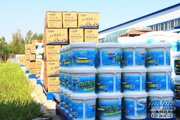 引航冰驰防冻液