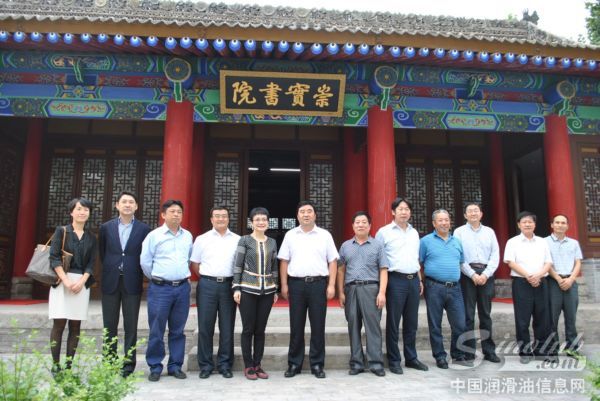 壳牌统一坚持“靠近客户”理念 咸阳工厂积极推行“凤凰战略”