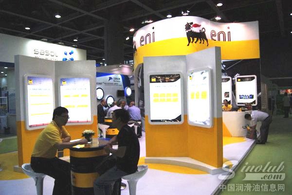 意大利埃尼润滑油参展第十四届广州润滑油品展