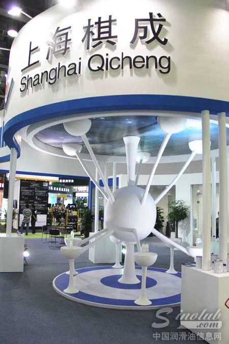 上海棋成实业有限公司