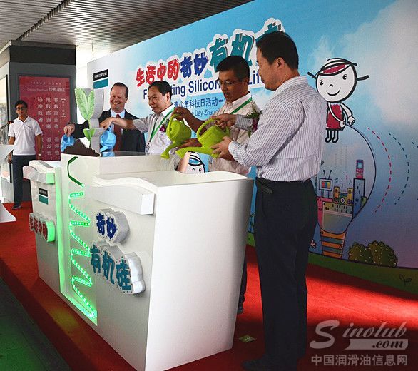 150余名中小学生体验张家港道康宁青少年科技日活动