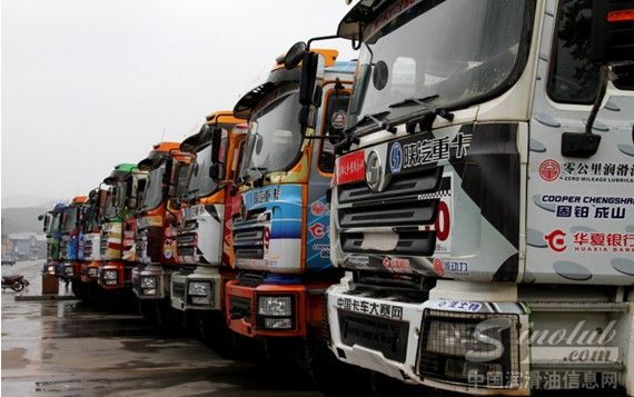 零公里润滑油动力超卡角逐拒马河畔