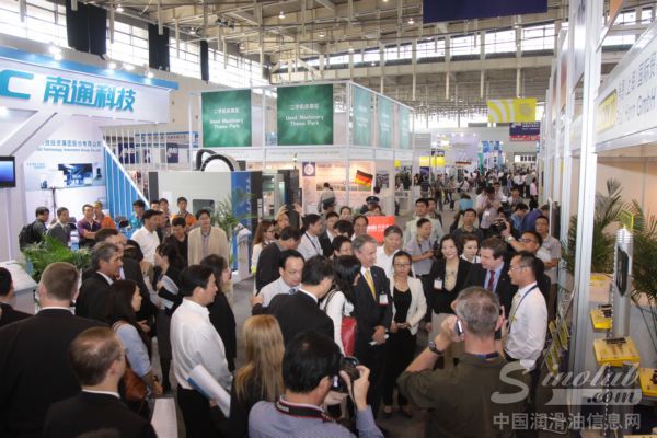 国际金属加工展览会