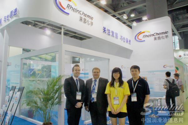 莱茵化学(青岛)有限公司技术副总裁Thomas Rossrucker